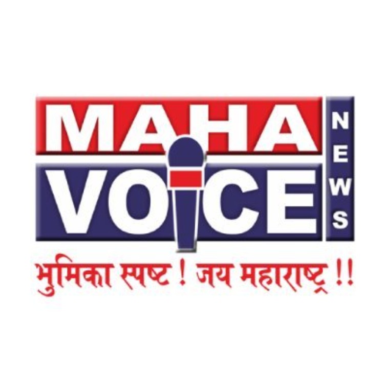 Mahavoice